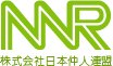 NNR あなたの未来をサポートします